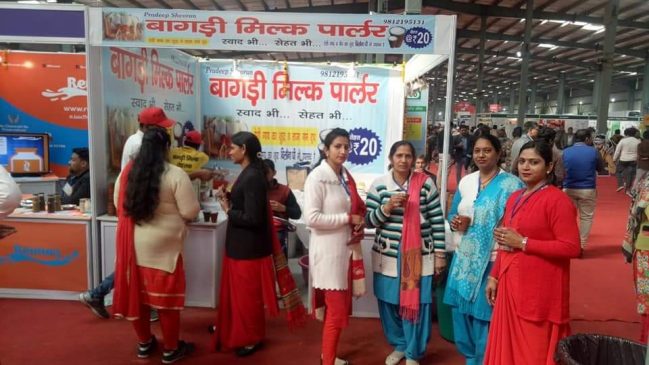 Bagri Milk Parlor